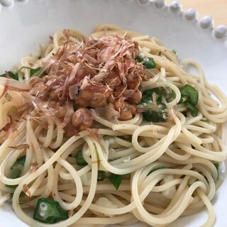 たっぷりオクラの納豆パスタ